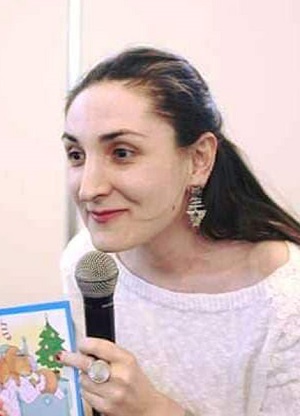 ვასო გულეური და ნათია ჯანაშია