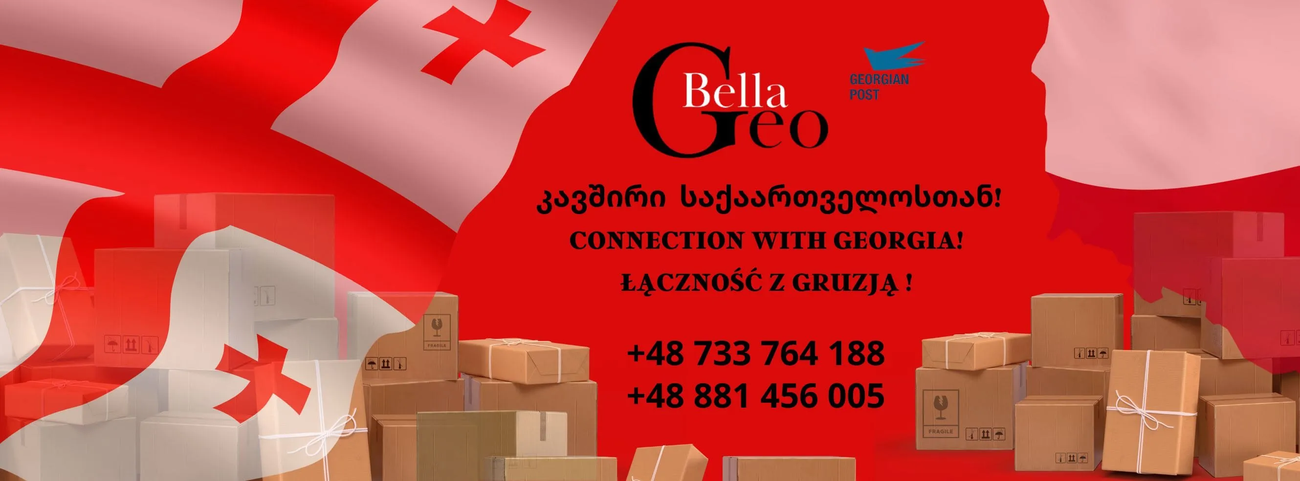 Bella Geo- ამანათები პოლონეთიდან საქართველოსa და სომხეთის მიმართულებით