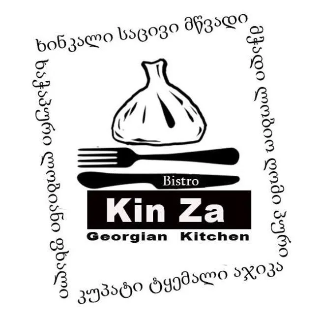 Kin Za Berlin - ქართული რესტორანი ბერლინში