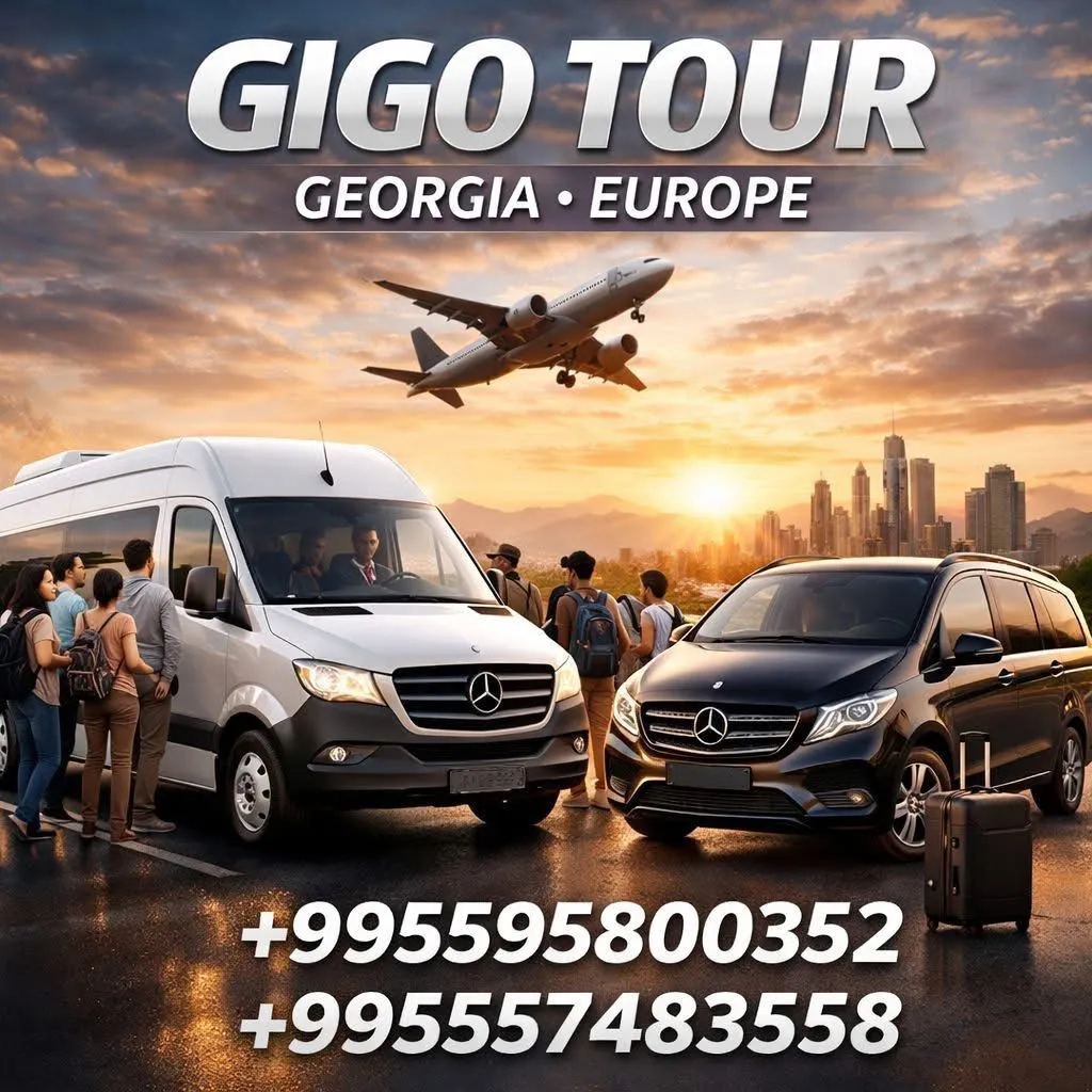 Gigo Tours საქართველო-ევროპა-საქართველო
