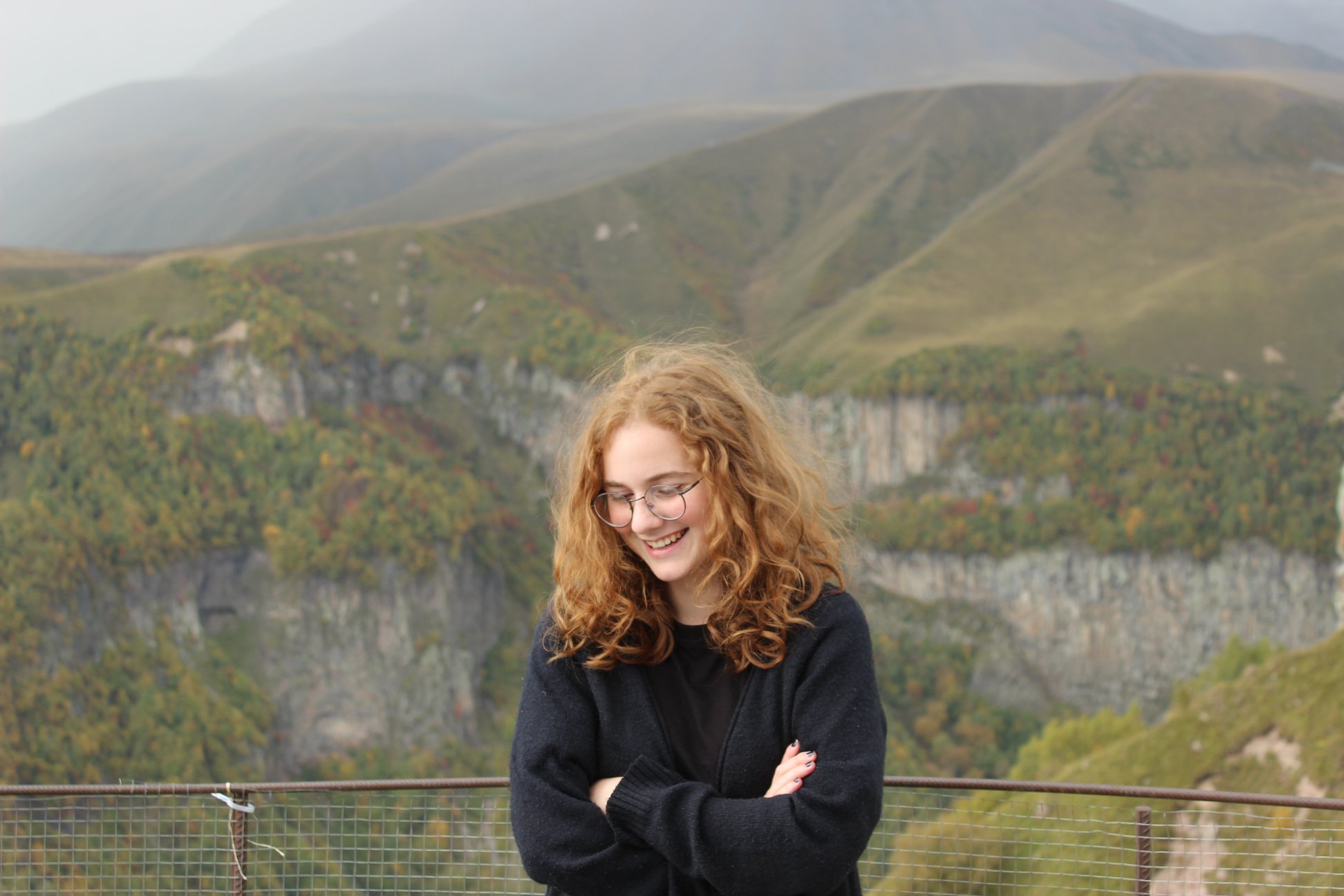 Anano Katashvili